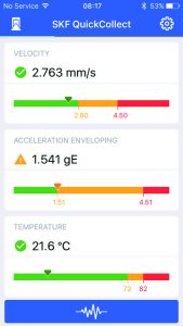 移动巡检 APP