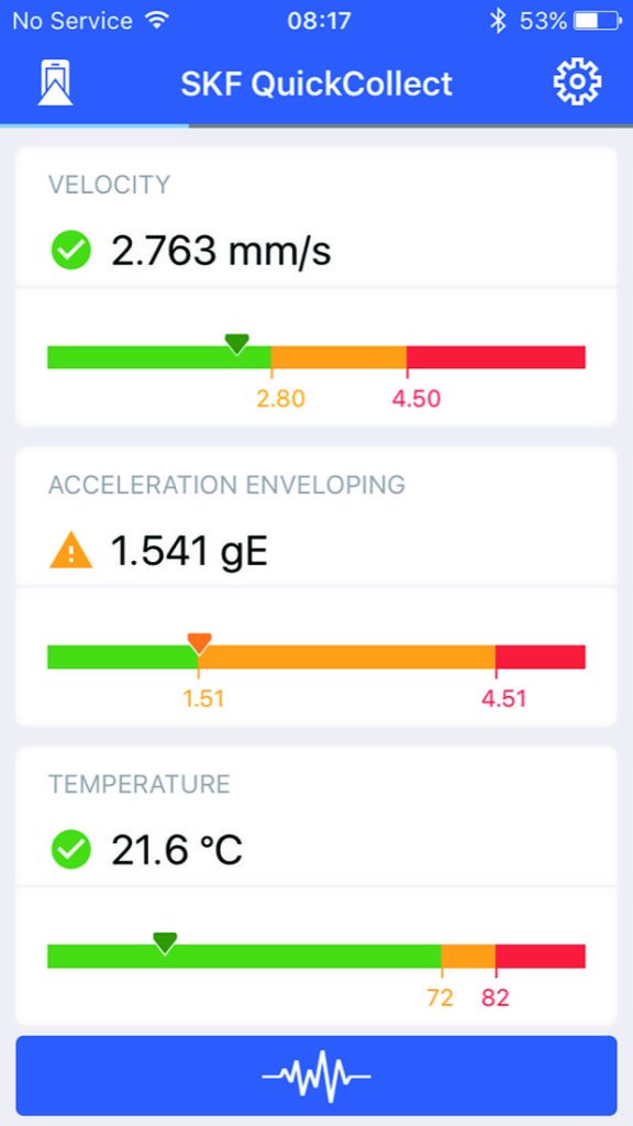 移动巡检 APP