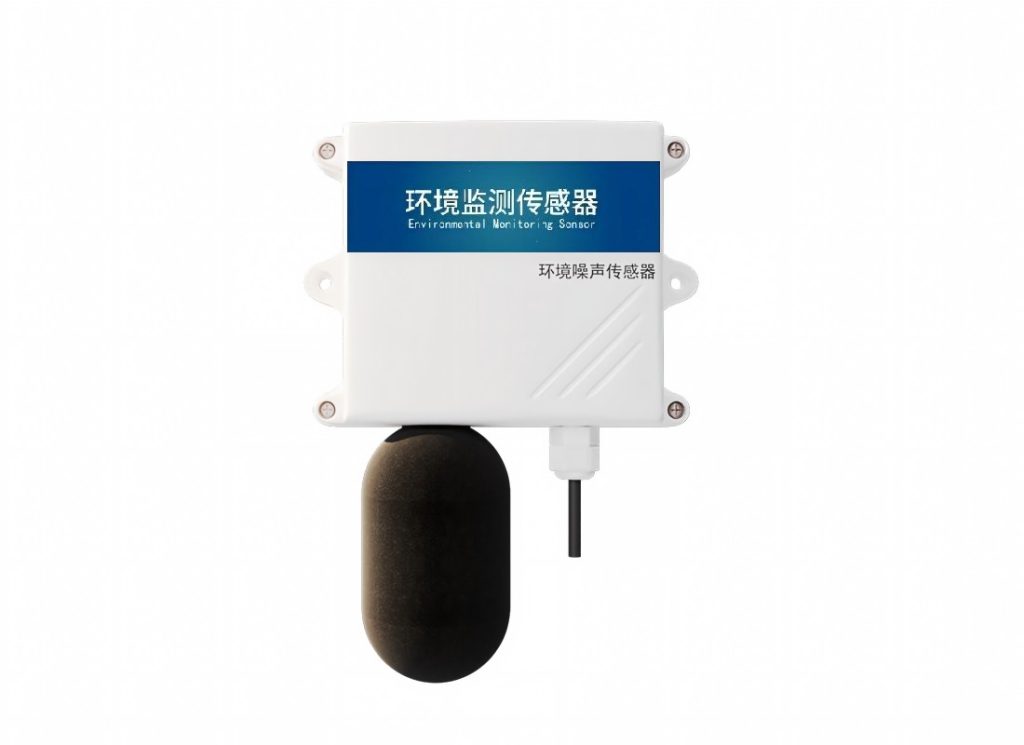 噪声传感器