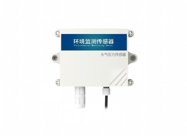 大气压力传感器