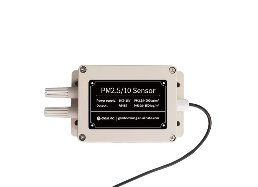 粉尘颗粒物传感器（PM2.5/PM10）